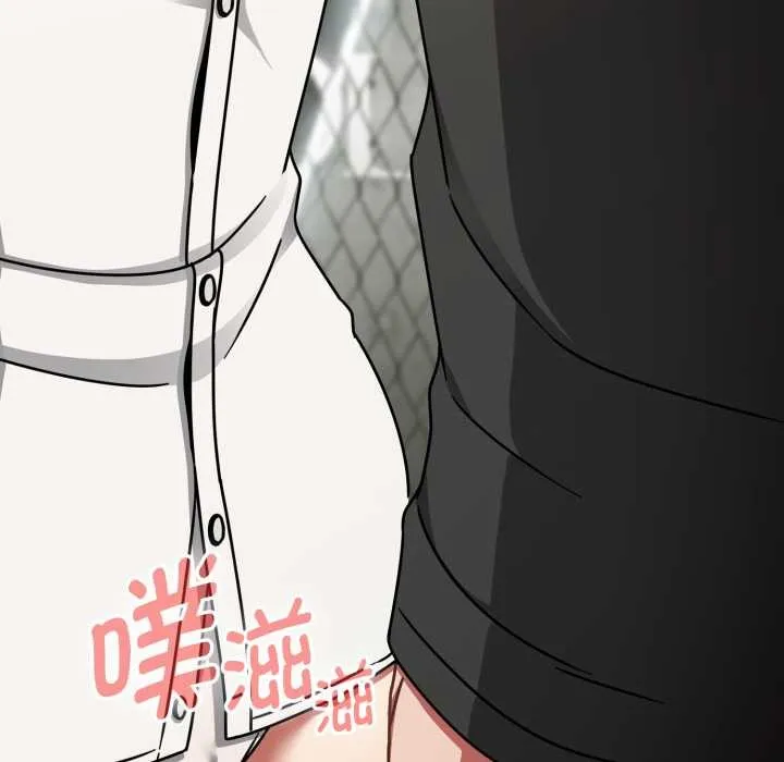 热情拳击馆 第55話 第76页