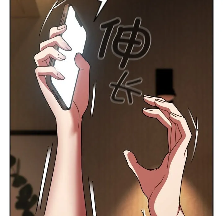 热情拳击馆 第38話 第43页