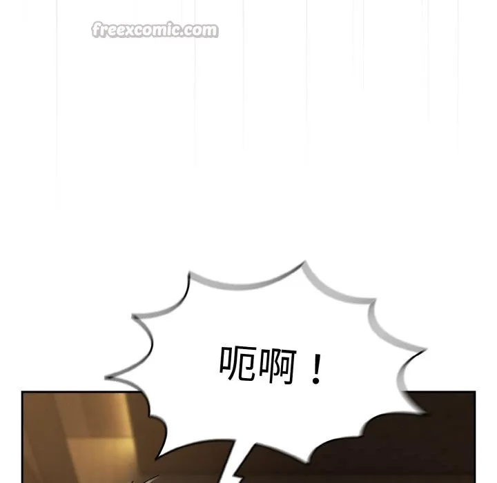 热情拳击馆 第38話 第42页