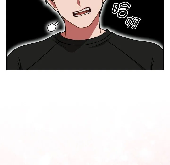 热情拳击馆 第38話 第74页