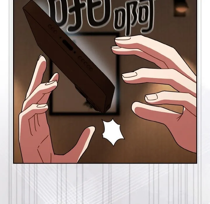 热情拳击馆 第38話 第37页