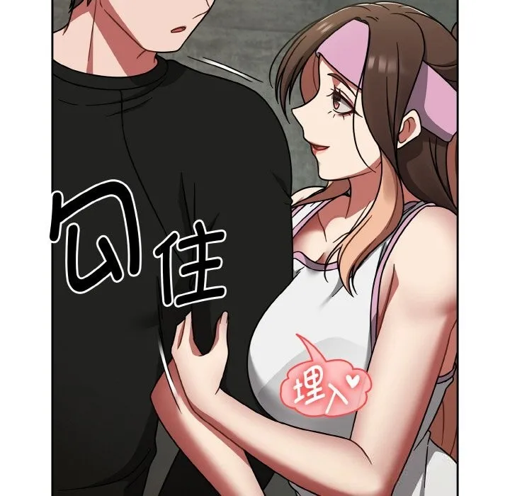 热情拳击馆 第38話 第109页