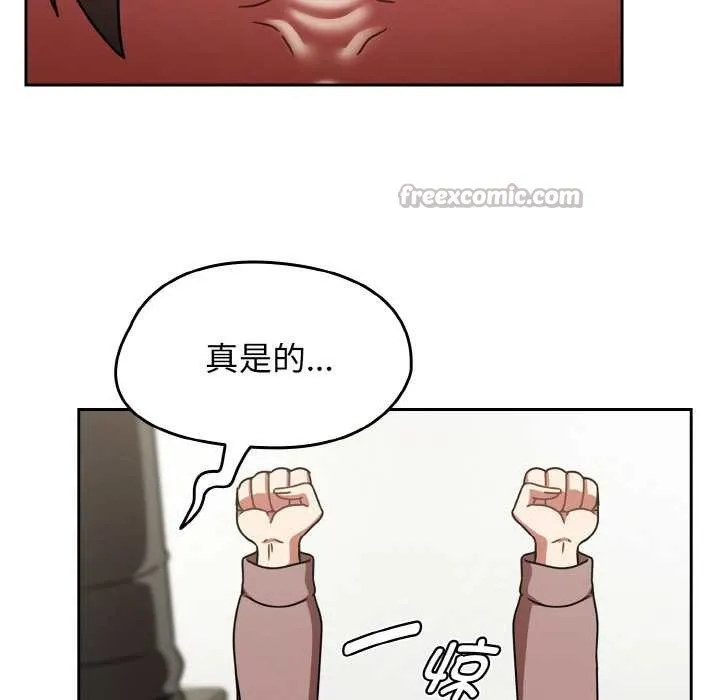 热情拳击馆 第53話 第154页