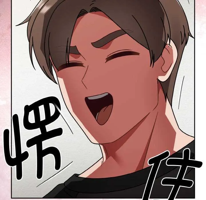 热情拳击馆 第53話 第76页