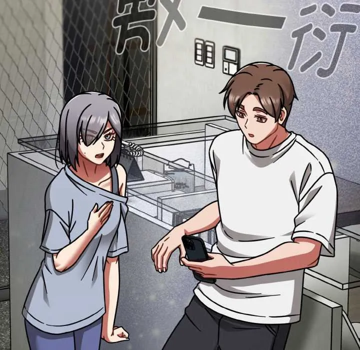 热情拳击馆 第53話 第32页
