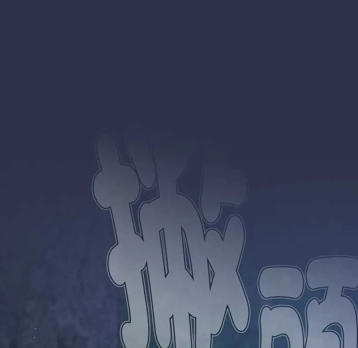 热情拳击馆 第63話 第58页