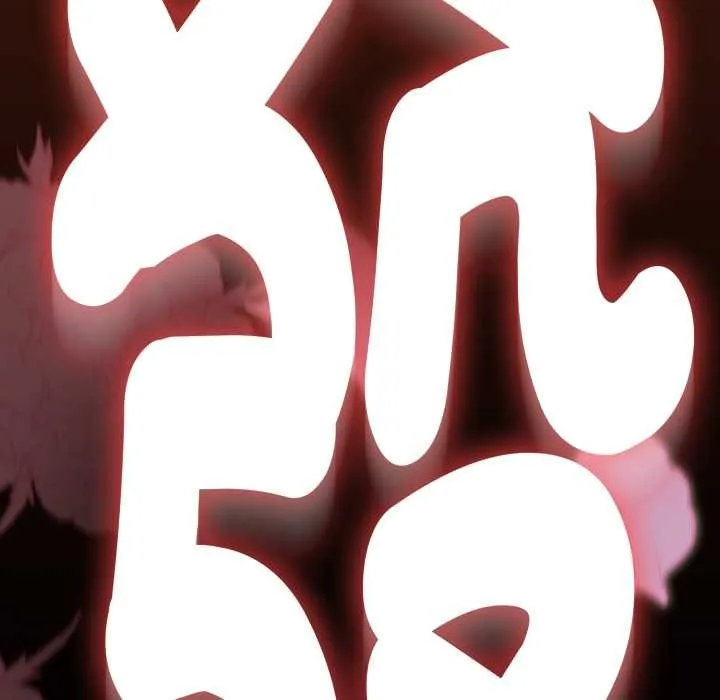 热情拳击馆 第63話 第193页