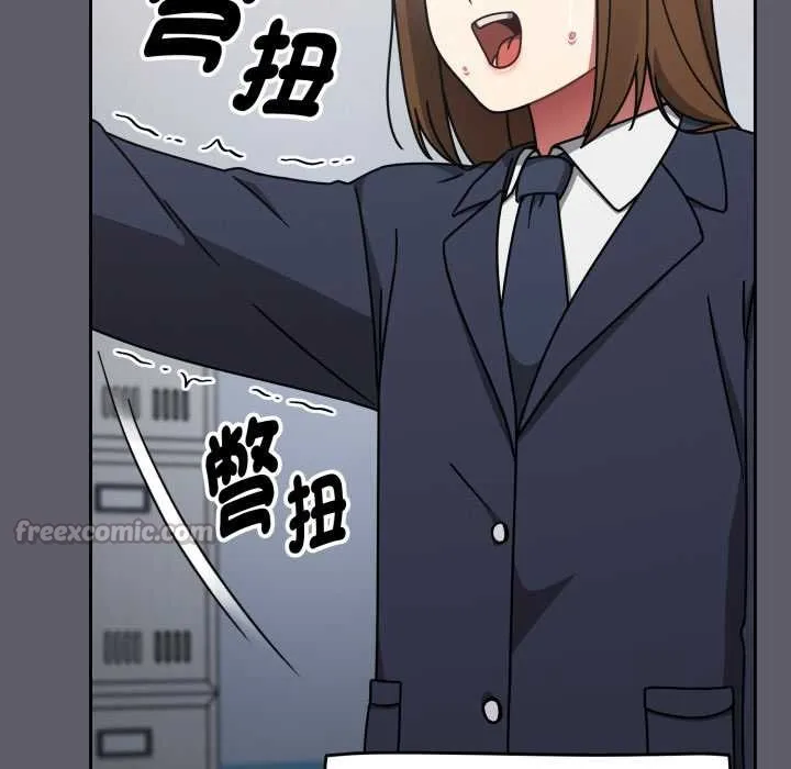 热情拳击馆 第63話 第125页