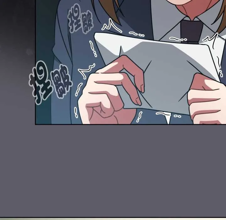 热情拳击馆 第63話 第148页