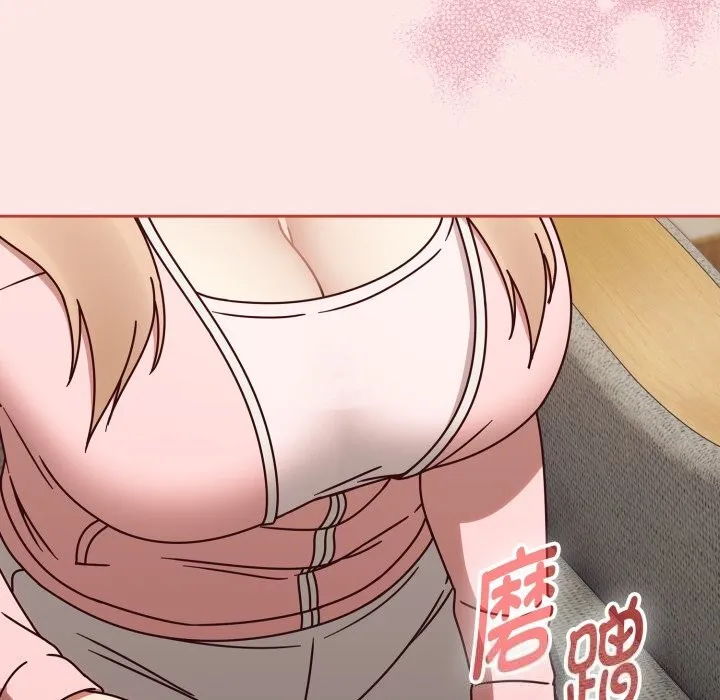 热情拳击馆 第10話 第53页