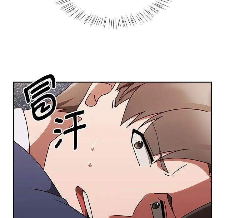 热情拳击馆 第6話 第62页