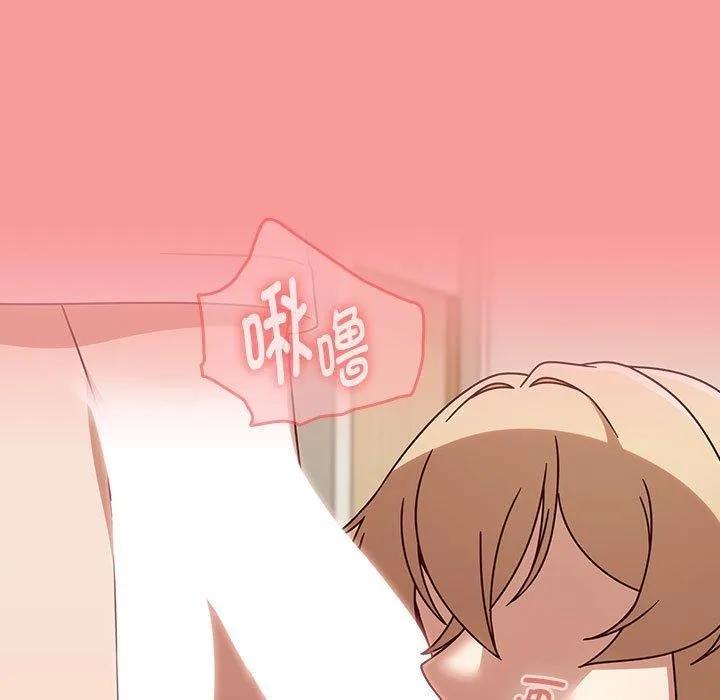 热情拳击馆 第6話 第181页