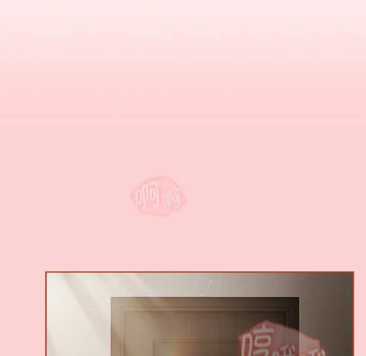 热情拳击馆 第49話 第121页
