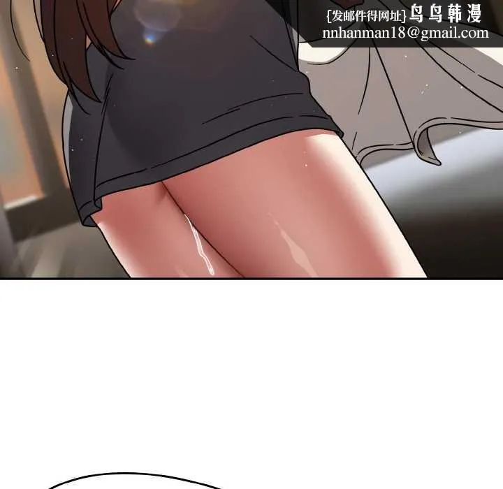 热情拳击馆 第49話 第76页