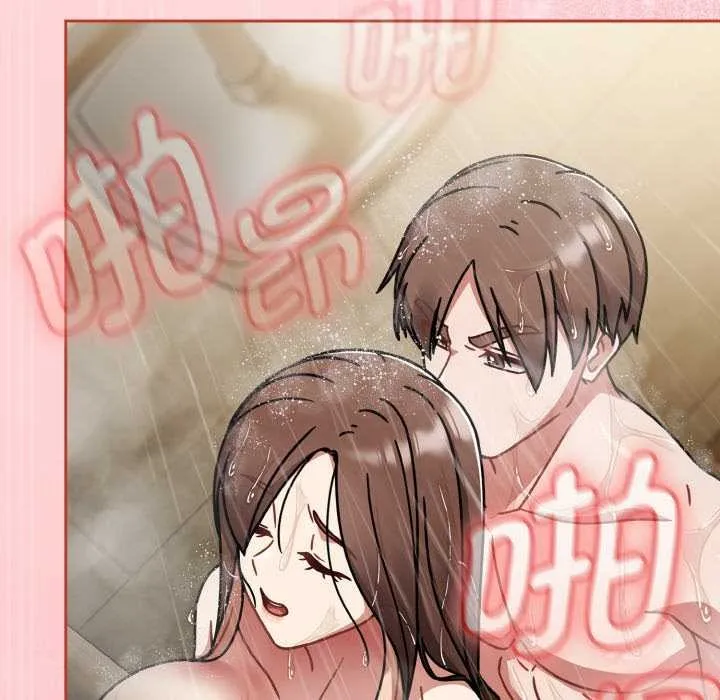热情拳击馆 第49話 第142页