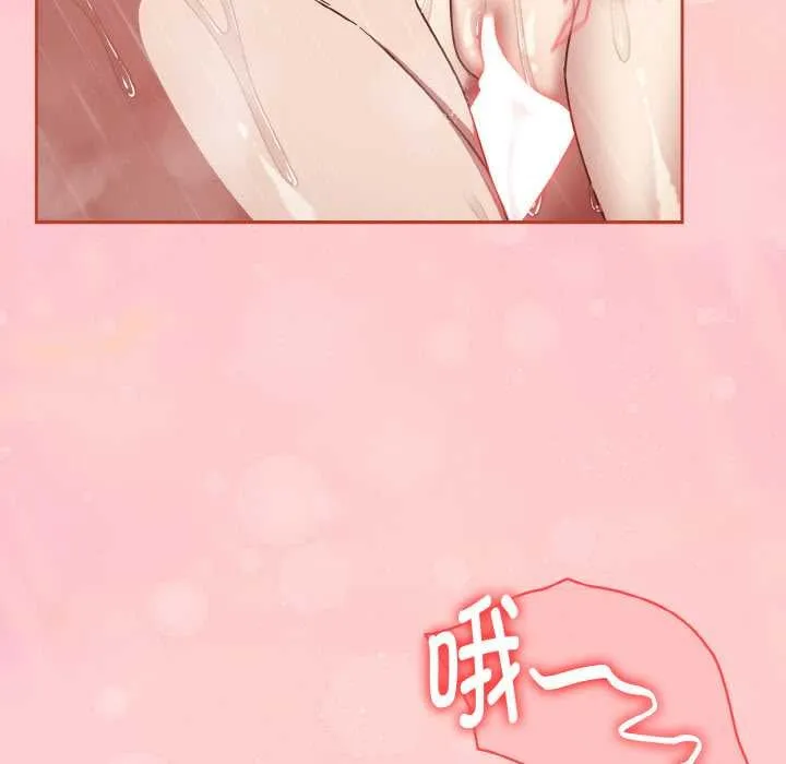 热情拳击馆 第49話 第124页