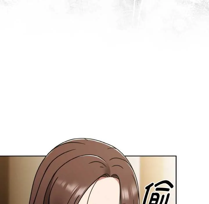 热情拳击馆 第49話 第34页