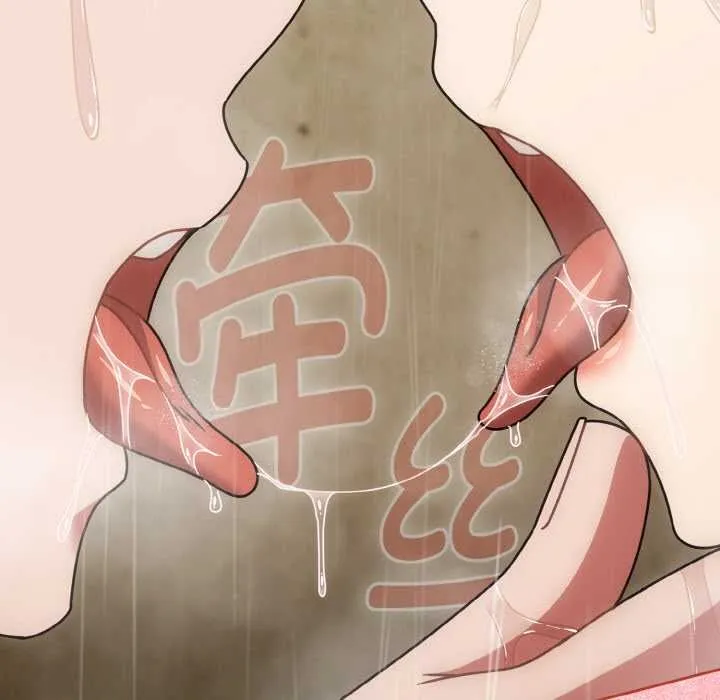 热情拳击馆 第49話 第135页