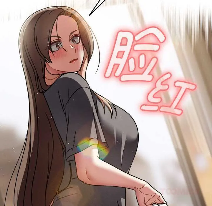 热情拳击馆 第49話 第75页