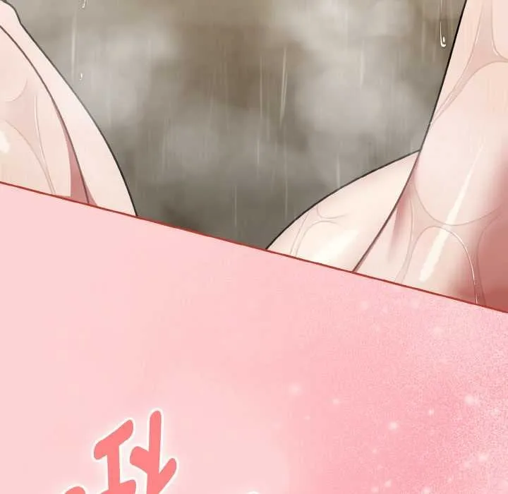 热情拳击馆 第49話 第132页