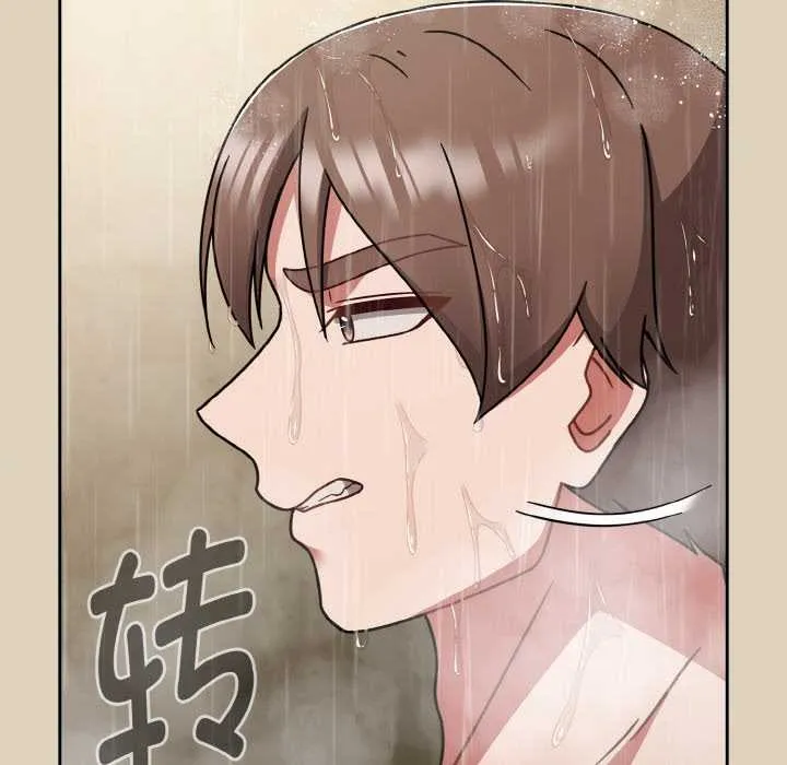 热情拳击馆 第49話 第92页