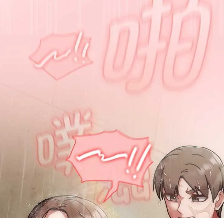 热情拳击馆 第49話 第146页