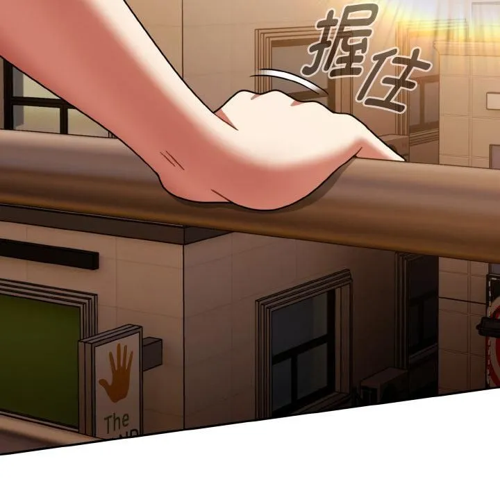 热情拳击馆 第51話 第106页
