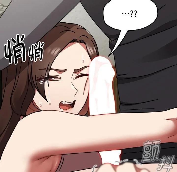 热情拳击馆 第51話 第36页