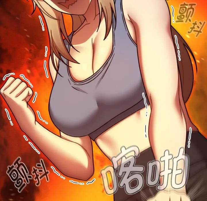 热情拳击馆 第51話 第17页