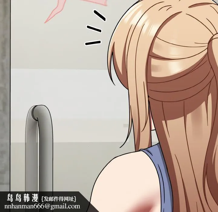 热情拳击馆 第51話 第87页