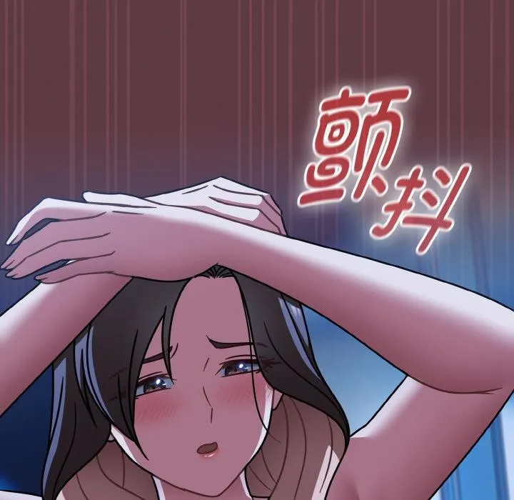 热情拳击馆 第46話 第141页