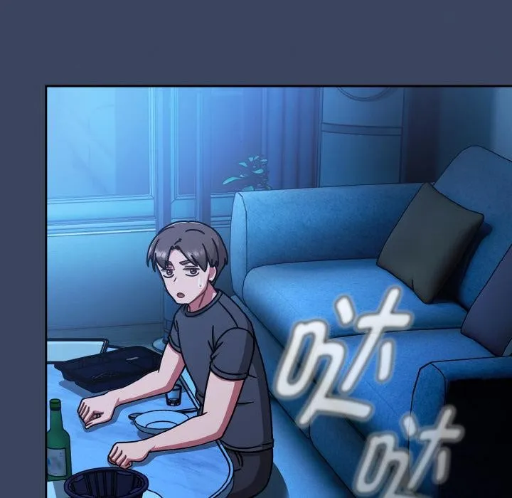 热情拳击馆 第46話 第19页