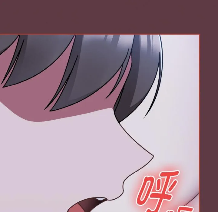 热情拳击馆 第46話 第107页