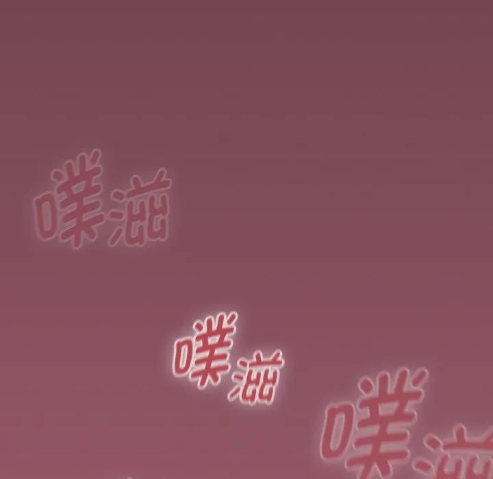 热情拳击馆 第46話 第153页