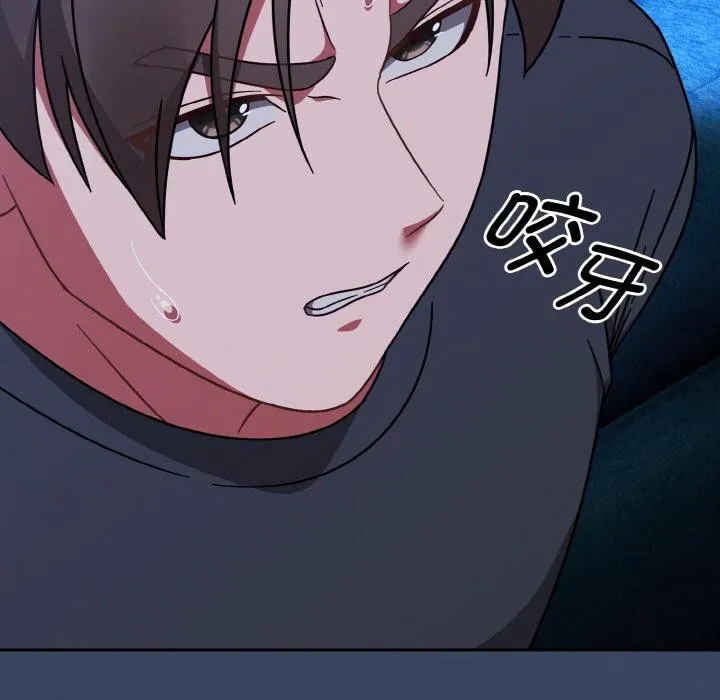 热情拳击馆 第46話 第13页