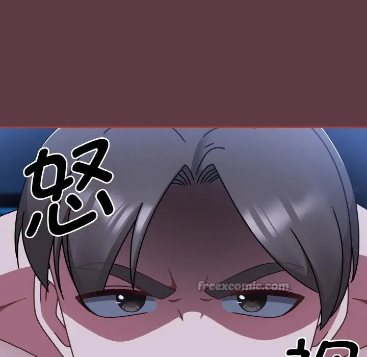 热情拳击馆 第46話 第126页