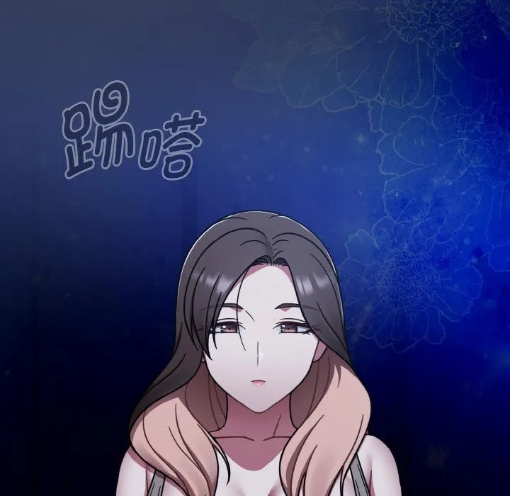 热情拳击馆 第46話 第23页