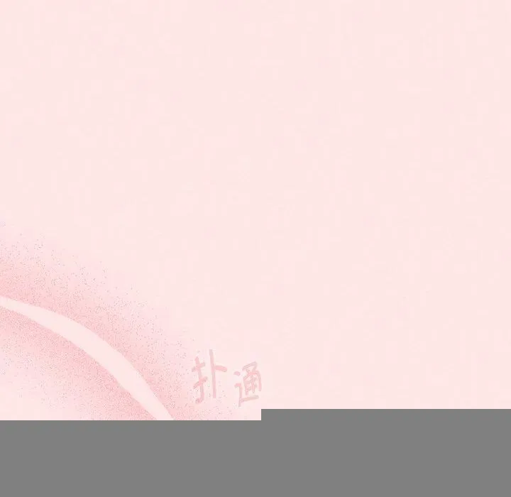 热情拳击馆 第17話 第54页