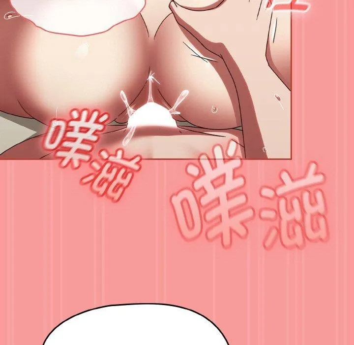 热情拳击馆 第17話 第148页