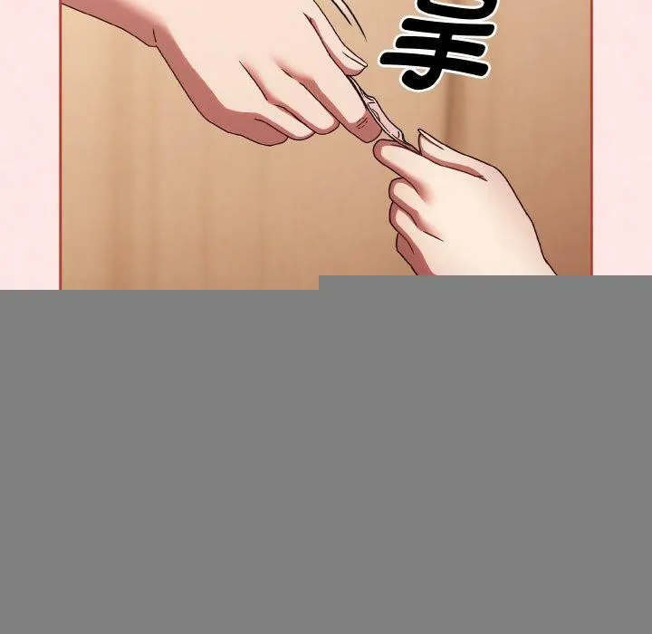 热情拳击馆 第17話 第68页
