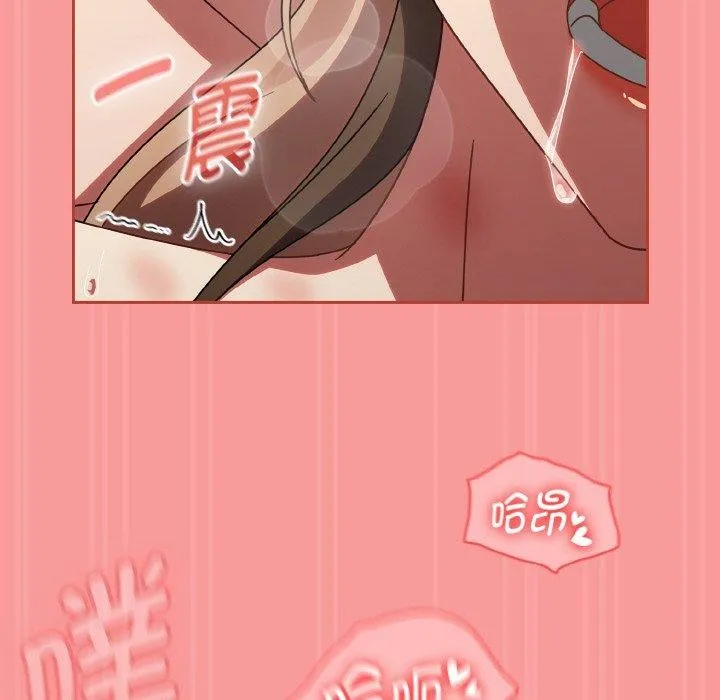 热情拳击馆 第17話 第143页