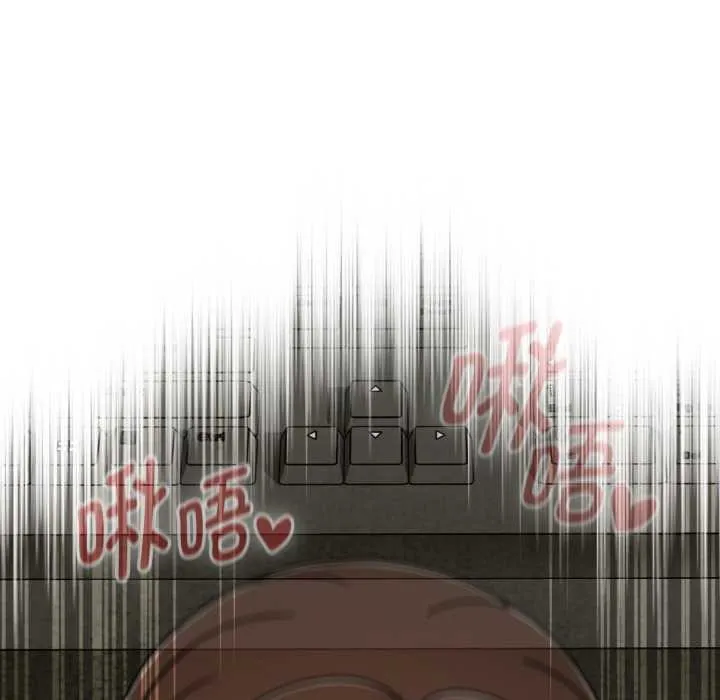 热情拳击馆 第50話 第118页