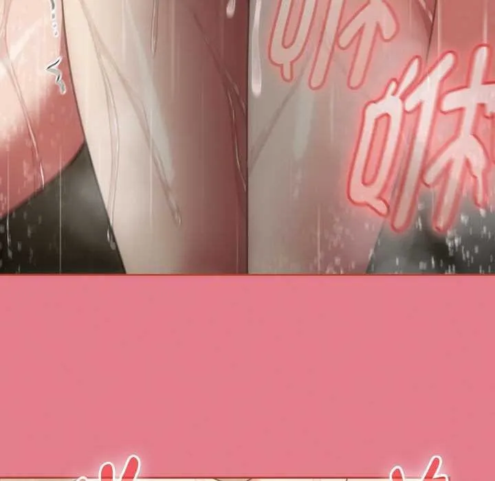 热情拳击馆 第50話 第59页
