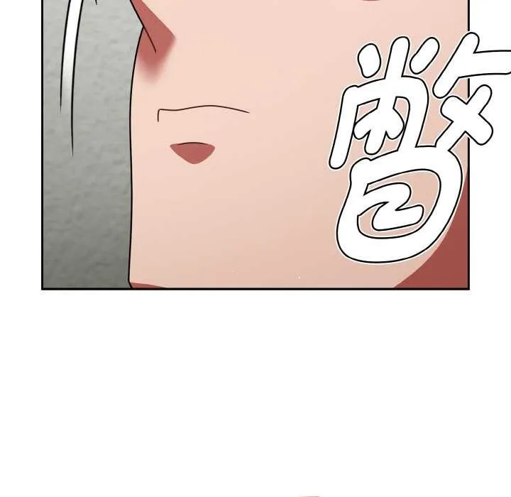 热情拳击馆 第50話 第122页