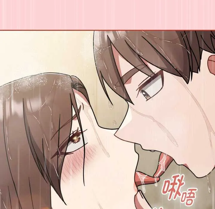 热情拳击馆 第50話 第8页