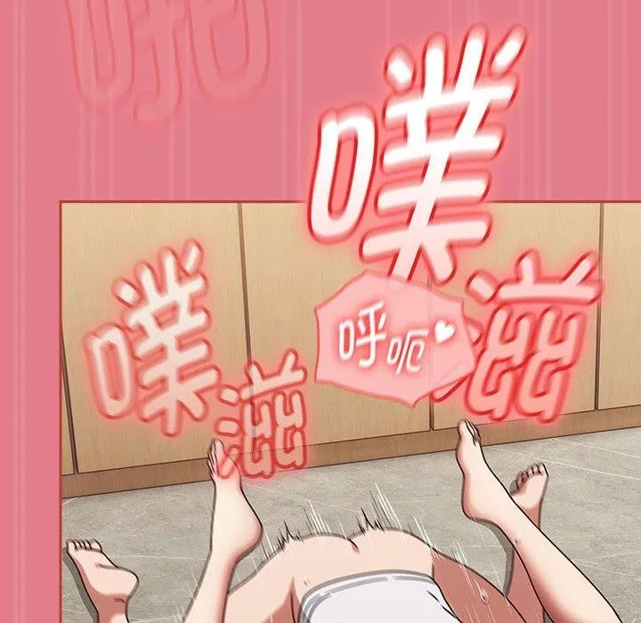 热情拳击馆 第8話 第108页