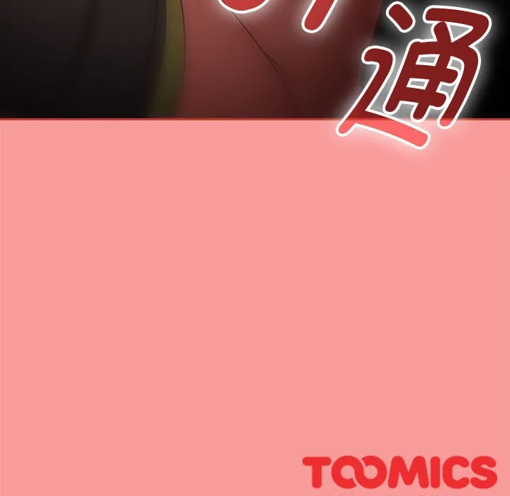 热情拳击馆 第2话 第183页