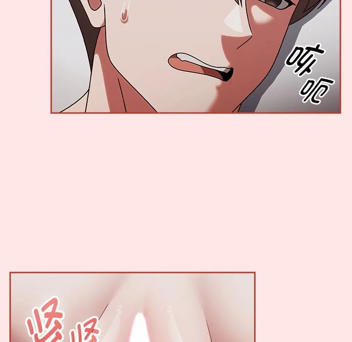 热情拳击馆 第2话 第156页