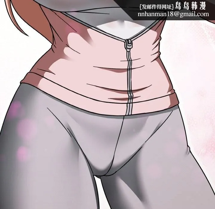 热情拳击馆 第40話 第89页