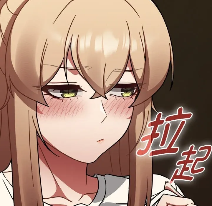 热情拳击馆 第40話 第101页